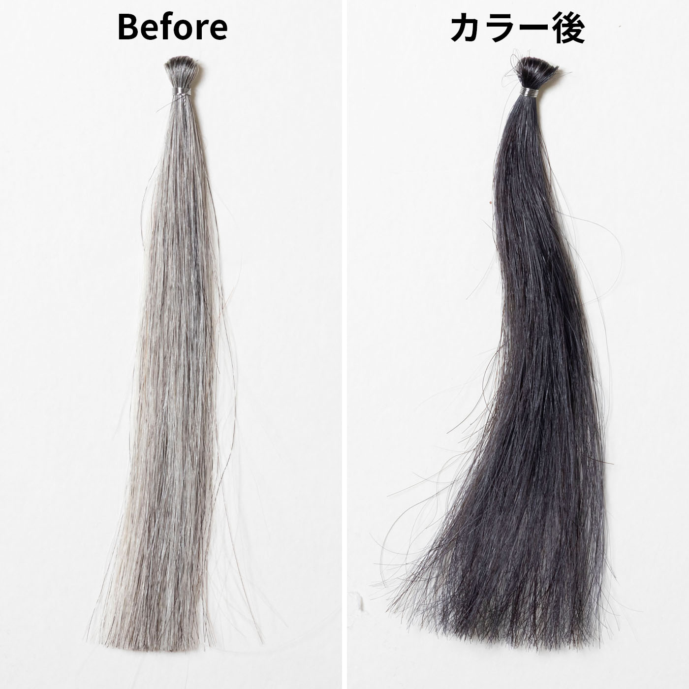 デザインヘアカラー 3