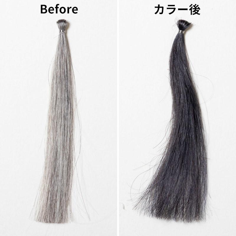 デザインヘアカラー 3