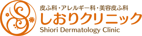 しおりクリニック　ジェネシスレーザー 1