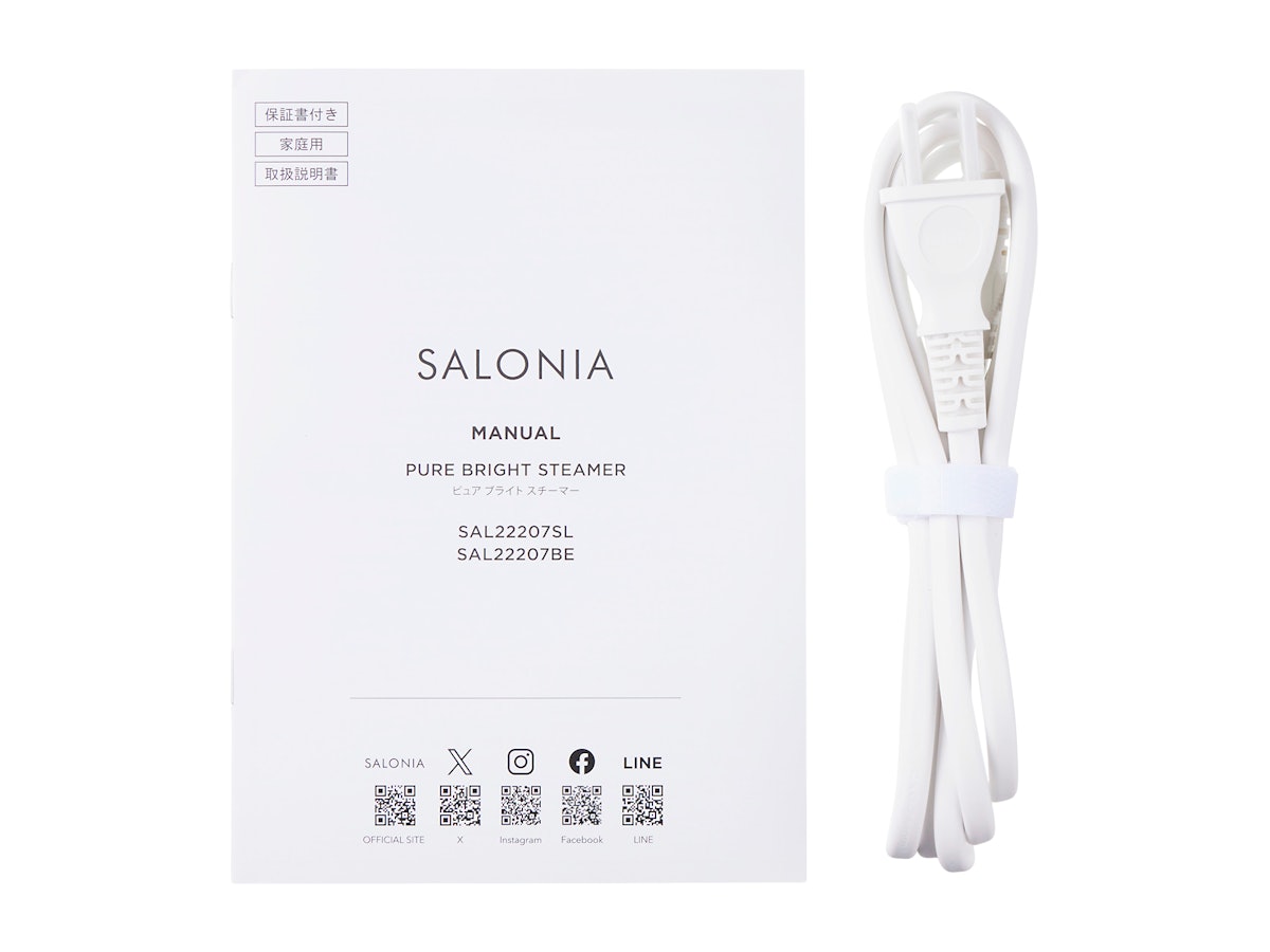 I-ne SALONIA ピュアブライトスチーマー SAL22207SLを検証レビュー I-ne SALONIA ピュアブライトスチーマー SAL22207SLを検証レビュー