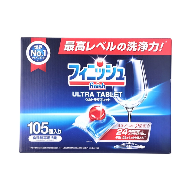 ウルトラタブレット 1