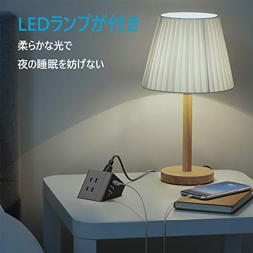 電源タップ 6