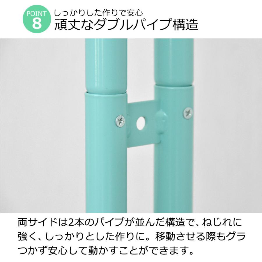 ハンガーラック  11