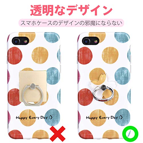 スマホホールドリング 2