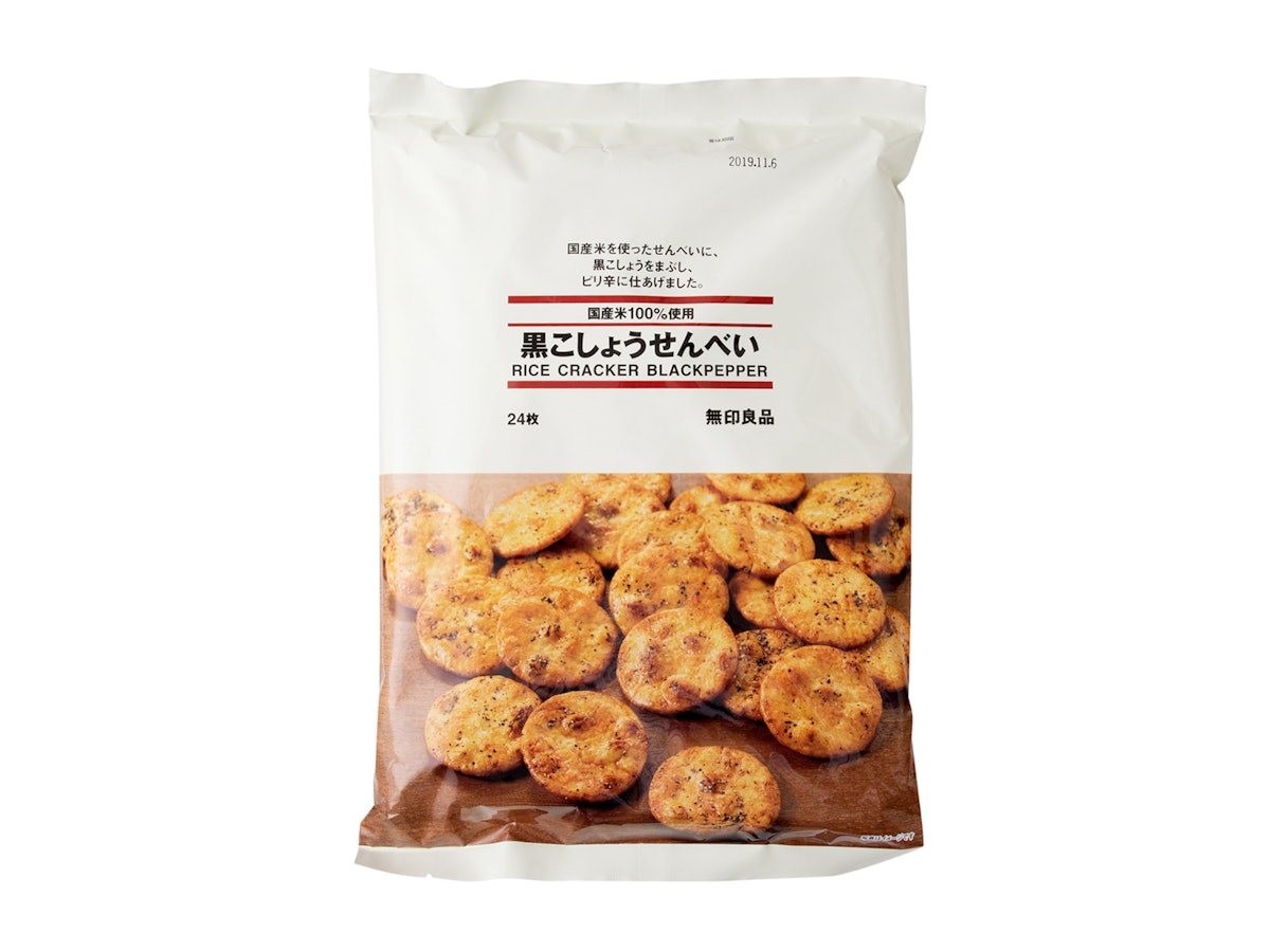 無印 黒胡椒せんべいを全43商品と比較 口コミや評判を実際に使ってレビューしました Mybest 無印 黒胡椒せんべいを全43商品と比較 口コミや評判を実際に使ってレビューしました Mybest
