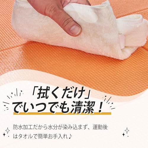 ヨガマット 4