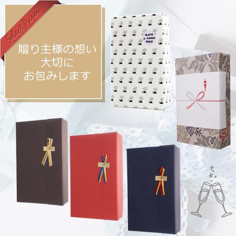 ラングドックワイン赤白2本セット 4