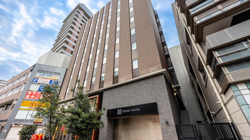 KOKO HOTEL 神戸新長田 1