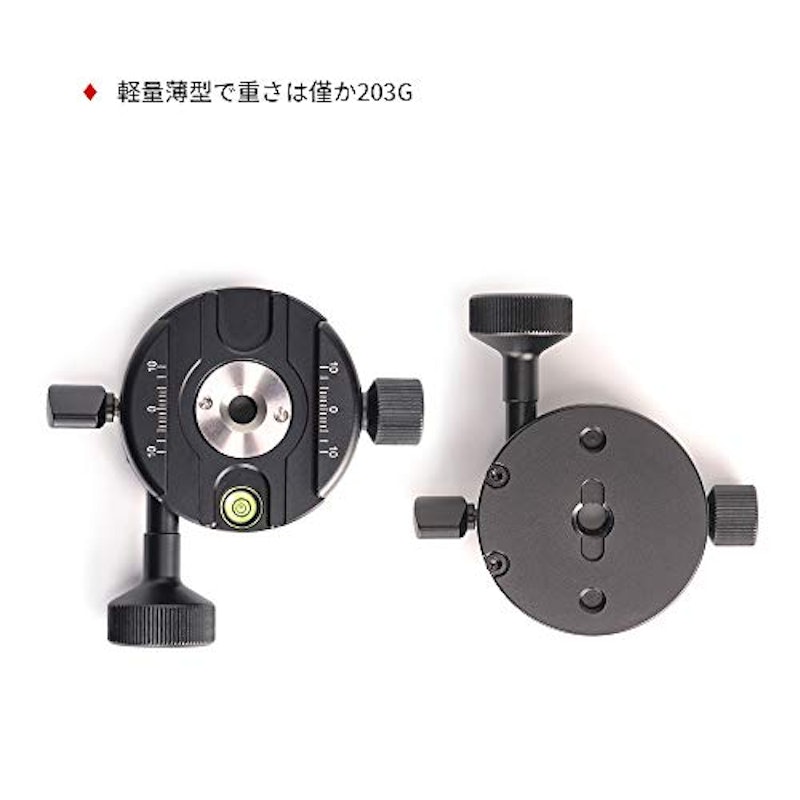 SWFOTO GC-01 5