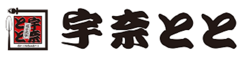 名代 宇奈とと 1