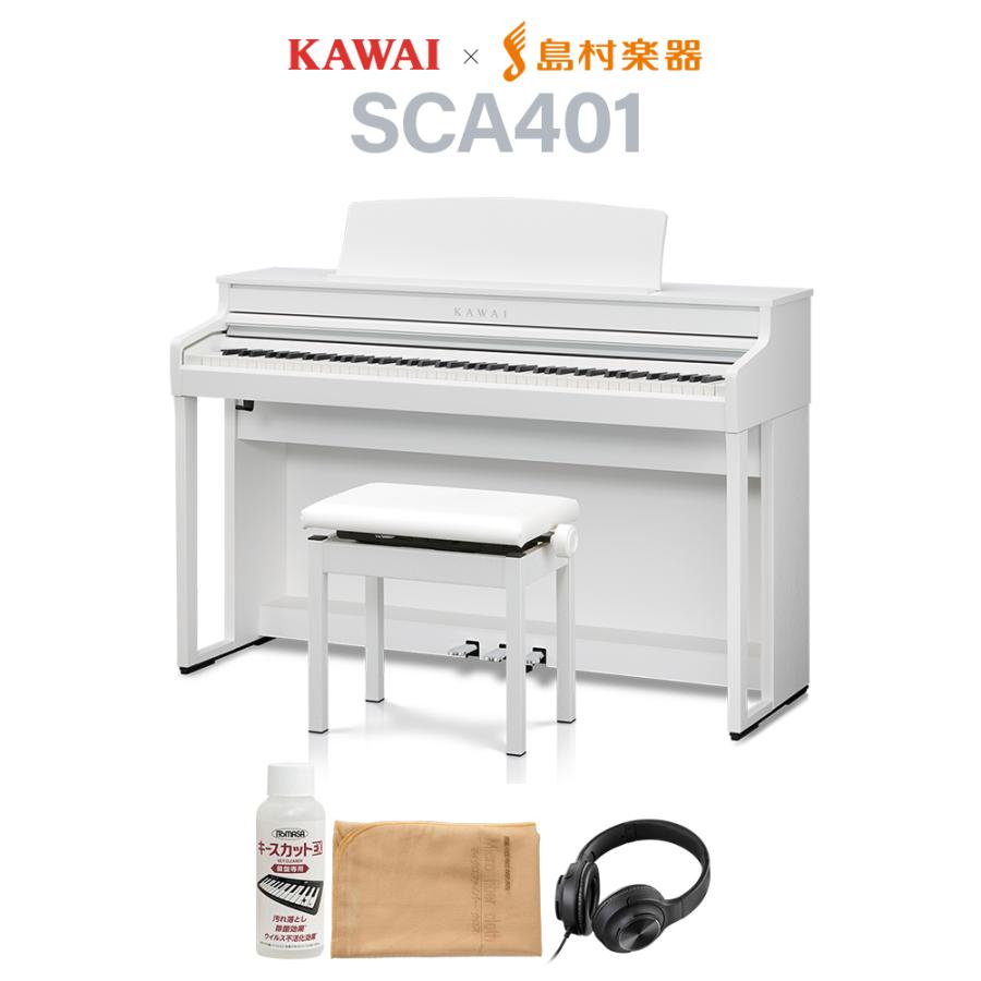 電子ピアノ 1