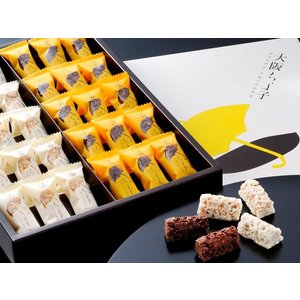 ホワイトチョコレートのおすすめ人気ランキング【2026年5月】 2