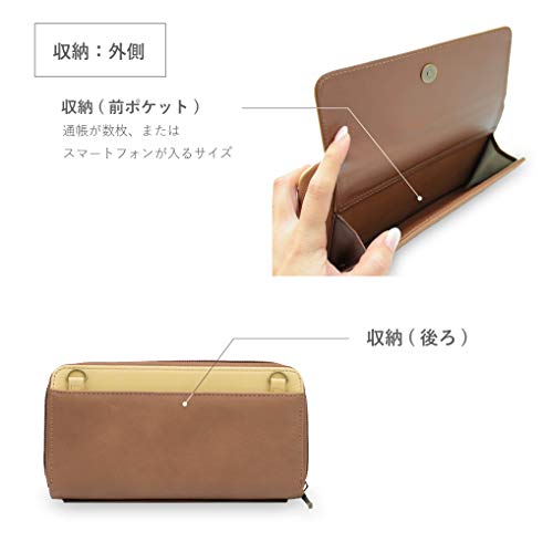 くまのプーさん やりくり財布 4
