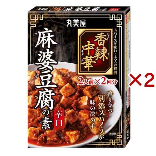 麻婆豆腐の素 辛口 1