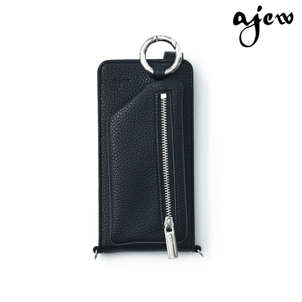 cadenas vertical zipphone case 2