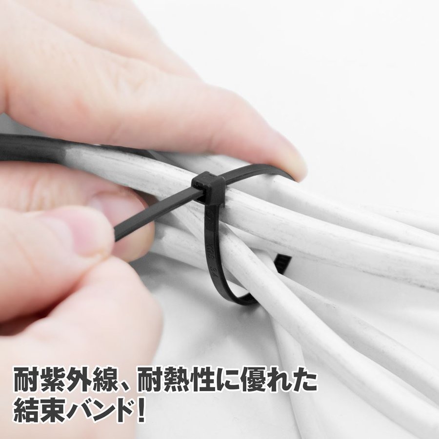 21年 結束バンドのおすすめ人気ランキング13選 Mybest