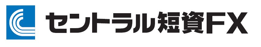 セントラル短資FX 1