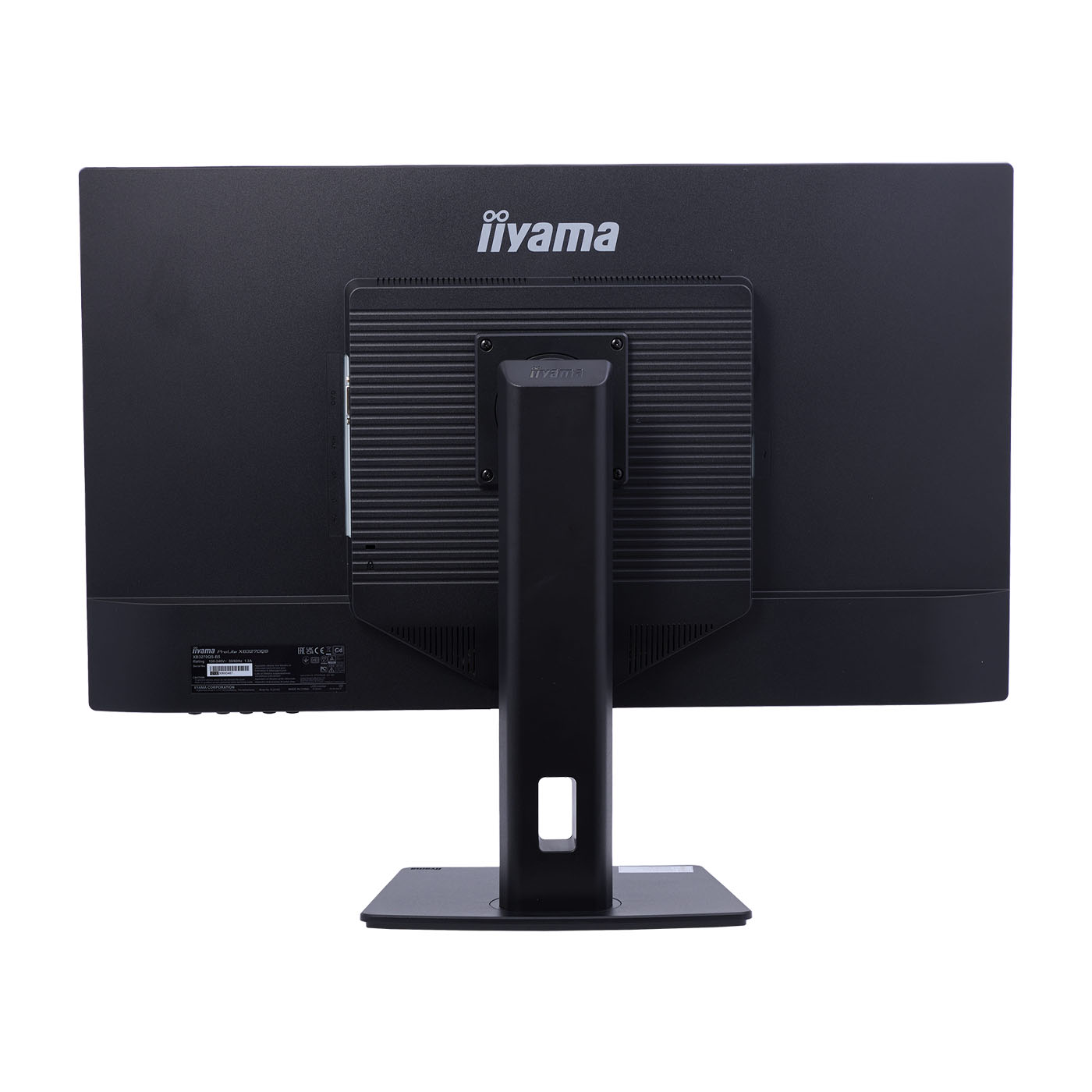 マウスコンピューター iiyama ProLite XB3270QS-5を検証レビュー！PC