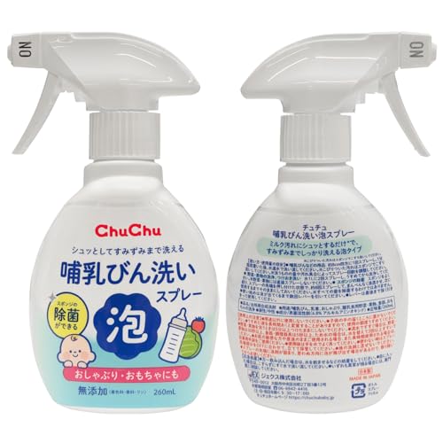 哺乳びん洗浄セット 哺乳びん洗い泡スプレー+つけるだけタブレット 2