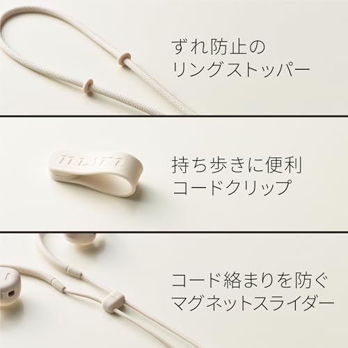 オープンイヤー型 ワイヤレスパーソナルイヤースピーカー 4