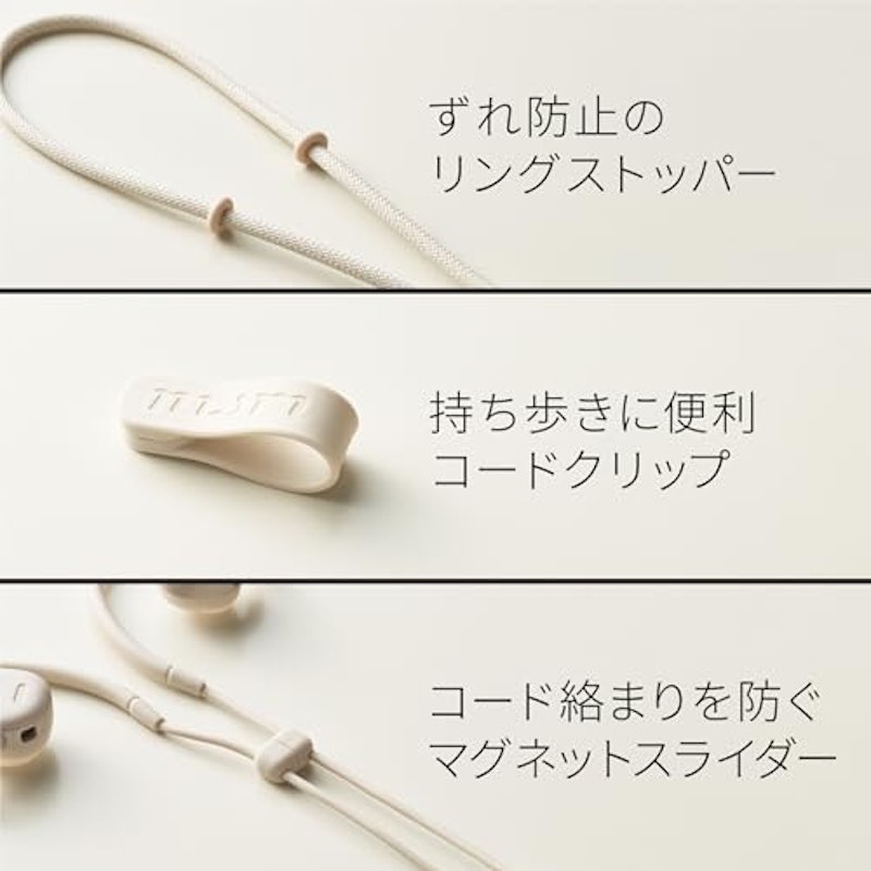 オープンイヤー型 ワイヤレスパーソナルイヤースピーカー 4