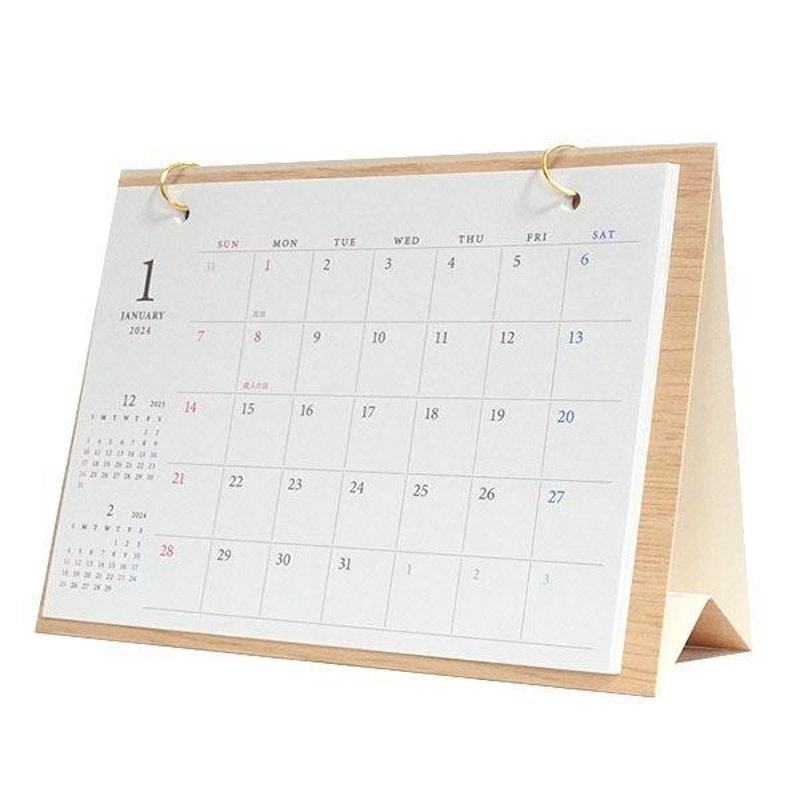 卓上カレンダー - インテリア時計