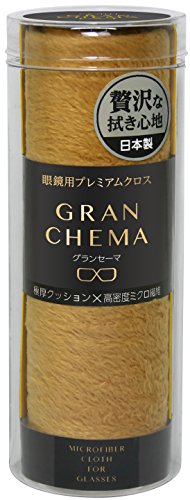 クロスアイ グランセーマ 1