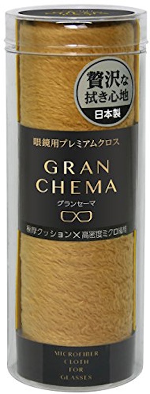 クロスアイ グランセーマ 1