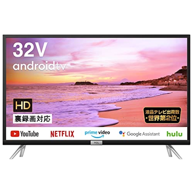 32型2Kチューナー液晶テレビ 1