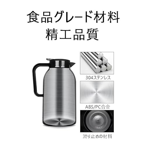 車載電気ケトル  3