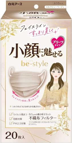 プリーツマスク 1