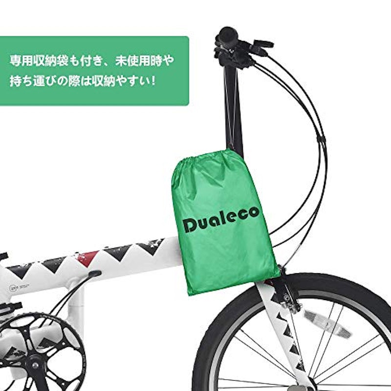 2021年 自転車カバーのおすすめ人気ランキング15選 Mybest