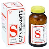 整腸剤のおすすめ人気ランキング【2026年6月】 2
