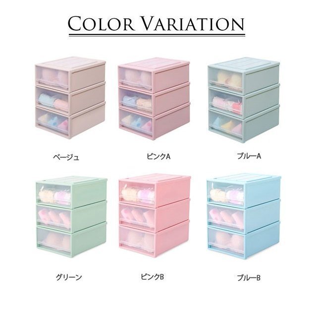 下着収納ケース 5