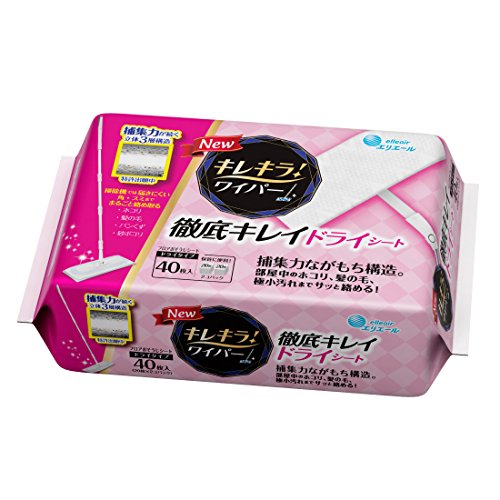 エリエール キレキラ! ワイパー 徹底キレイ ドライシート 1