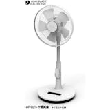 10枚羽根以上の扇風機のおすすめ人気ランキング【2026年8月】 4
