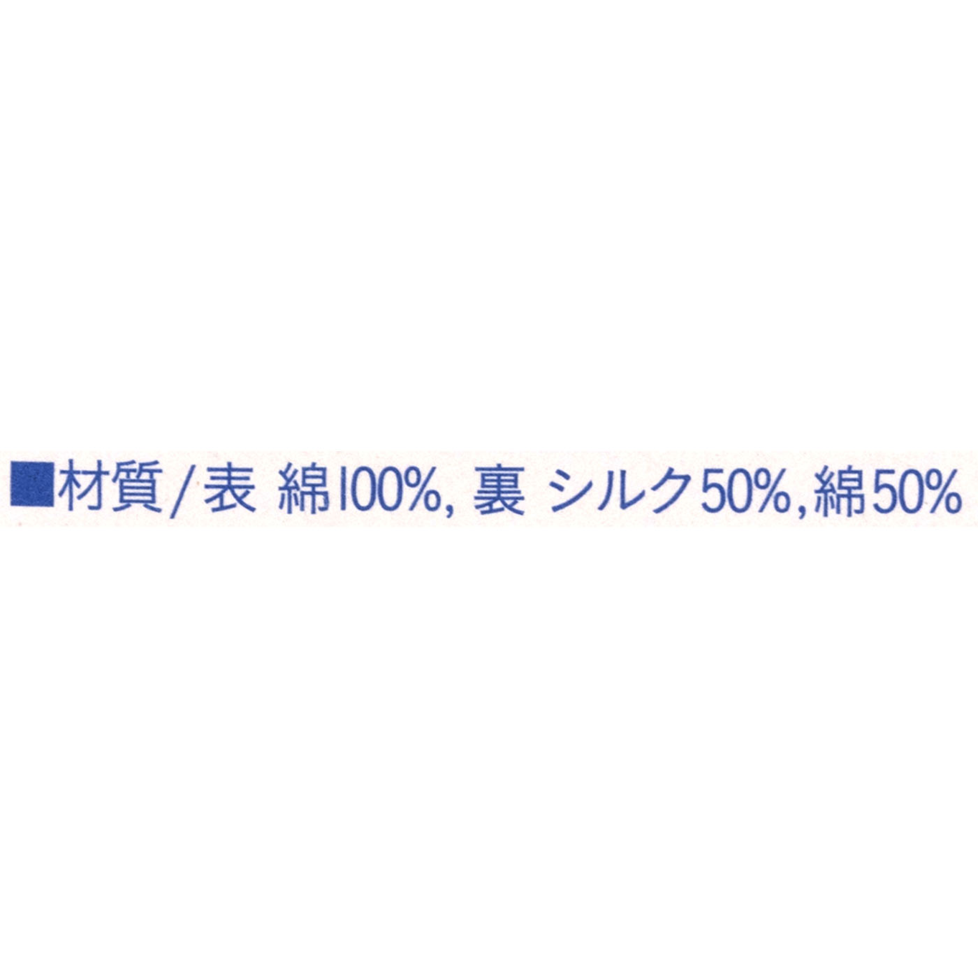 ヘアークレープリー 4
