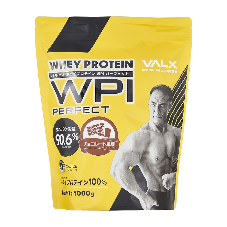 VALX ホエイプロテイン WPI パーフェクト  ストロベリー風味と抹茶風味トレーニング/エクササイズ