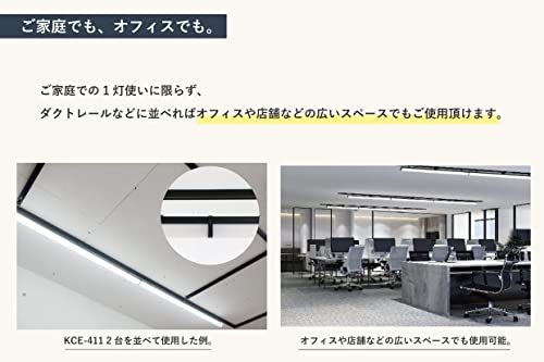 LEDシーリングライト 6