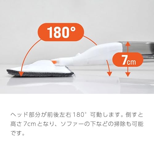 スプレーモップ 6