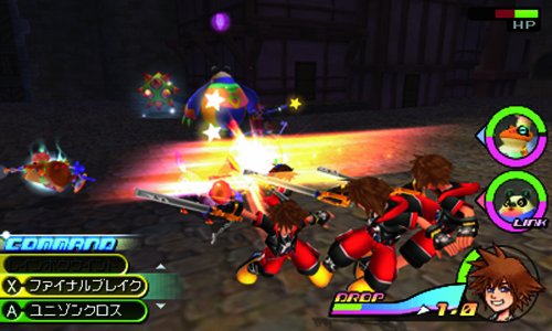 キングダムハーツ 3D ドリーム ドロップ ディスタンス 5