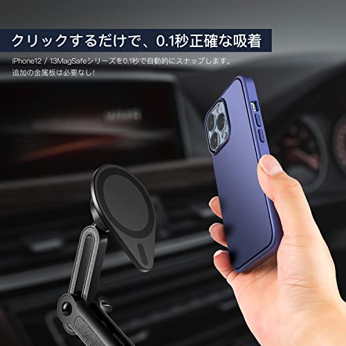 車載ホルダー 3