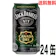 日本コカ・コーラ ジャックダニエル&カナダドライ ジンジャーハイボール 350mL 1