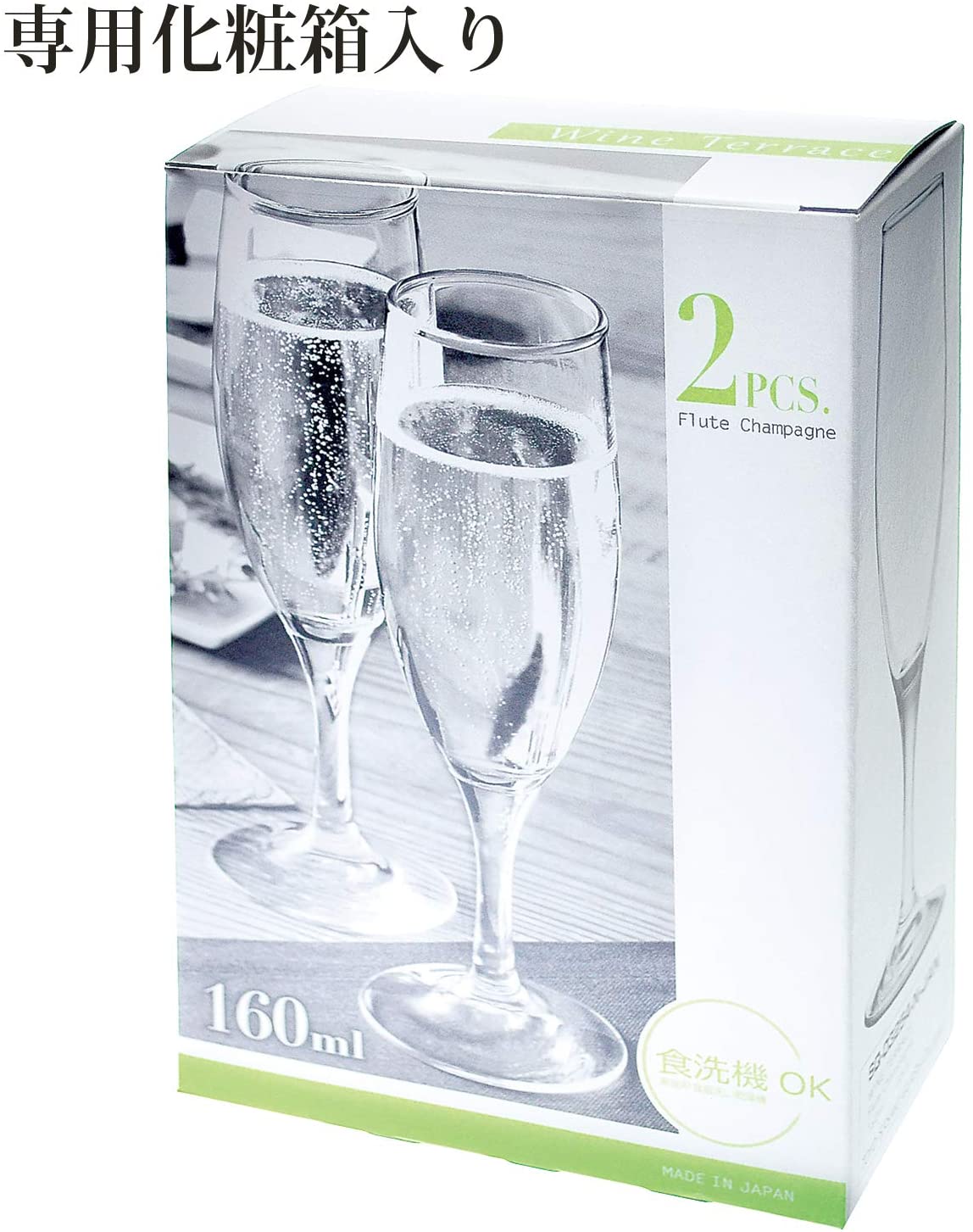 21年 シャンパングラスのおすすめ人気ランキング15選 Mybest