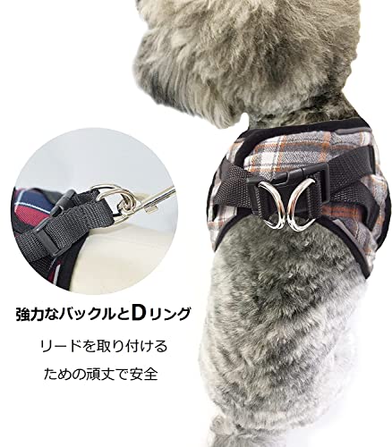 ハーネス 4