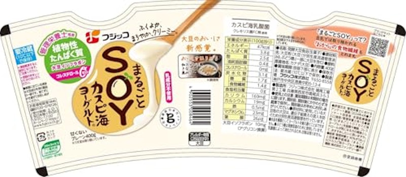 まるごとSOYカスピ海ヨーグルト 2