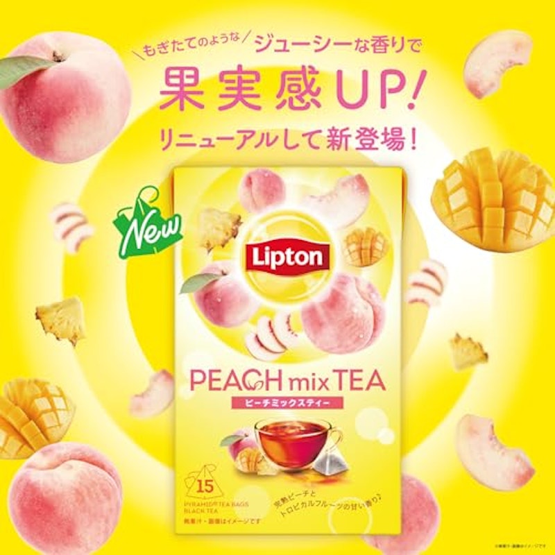 ピーチミックスティー 2