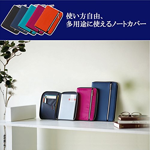 Nilon ダブルファスナー カラーマルチカバーノート 7
