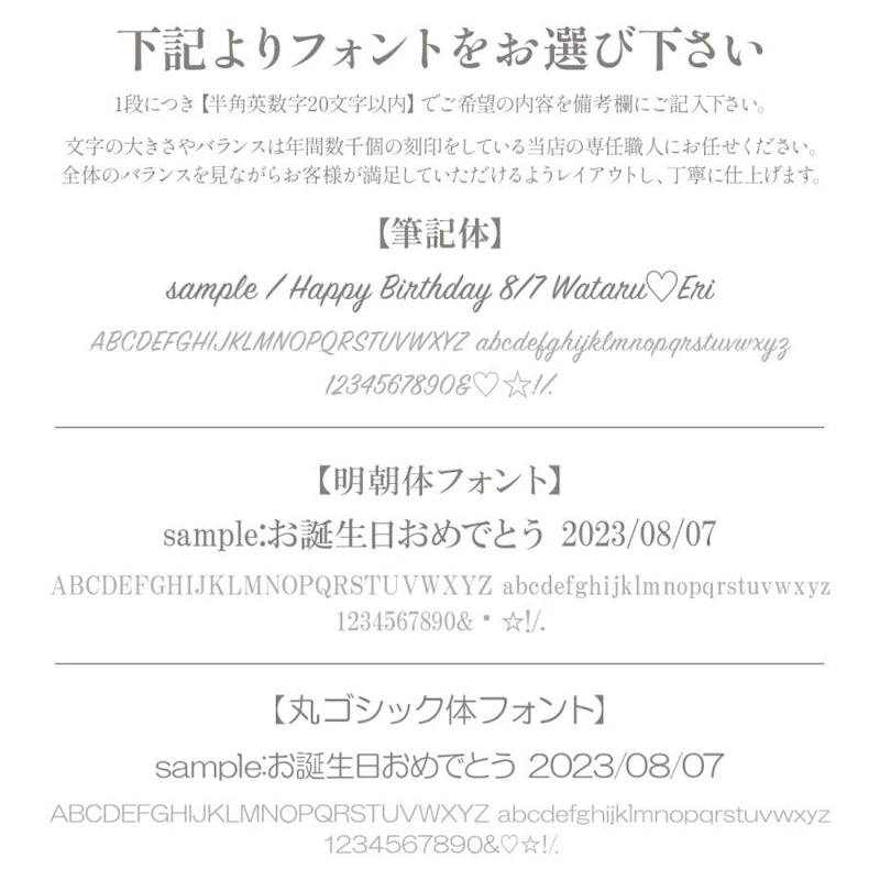 プリザーブドフラワー 時計 10