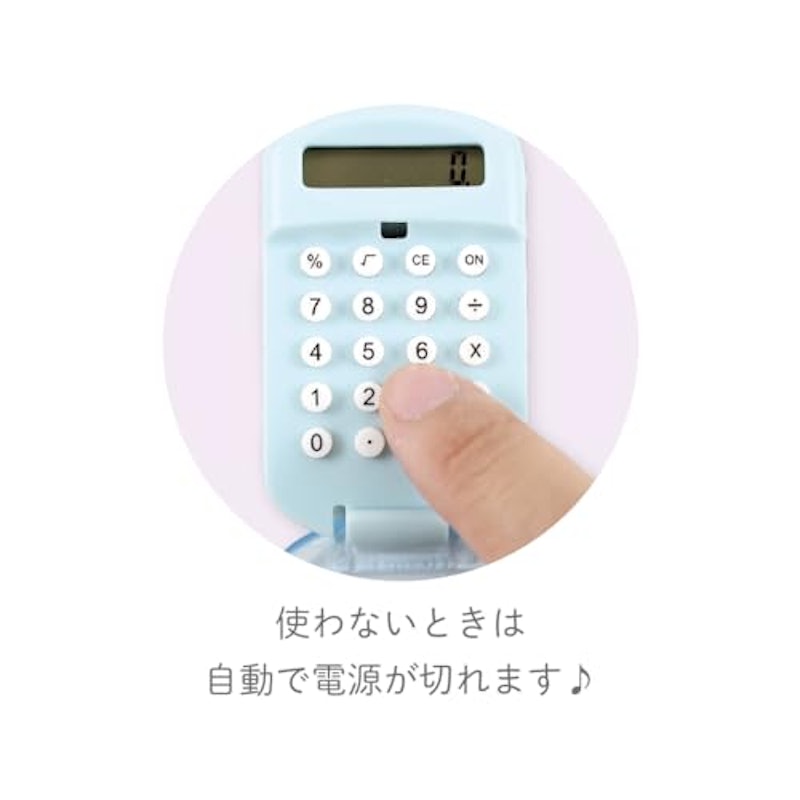 クリアミニ電卓キーホルダー 2